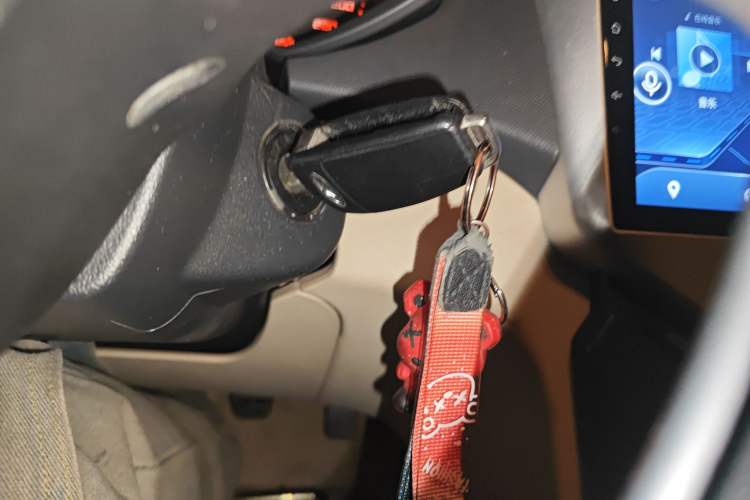 Used Chery Fengyun 2 2016 1.5L Manual Value Edition