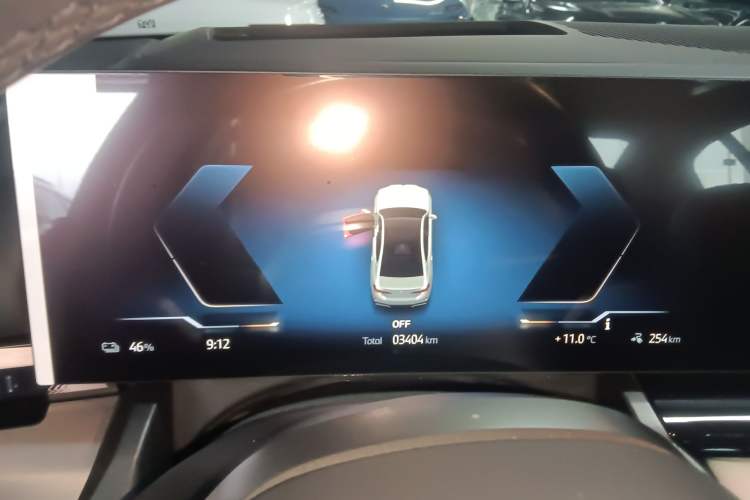 Used BMW i5 2025 eDrive 40L M Sport Package
