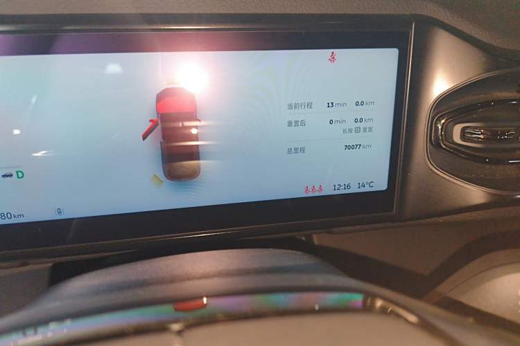 Used Nio ES6 2020 420 km Sport Edition Odometer Close Up