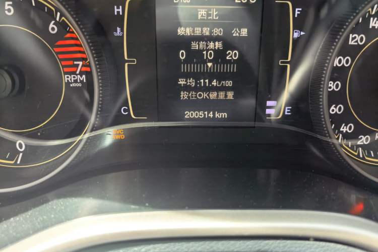 Used Jeep Cherokee 2016 2.4L Professional Edition Odometer Close Up