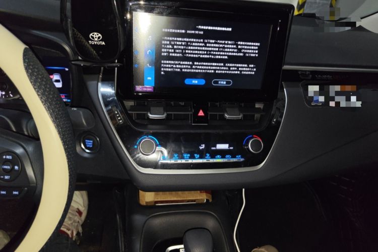 Used Toyota Corolla 2023 1.2T Elite Edition Audio And AC Panel