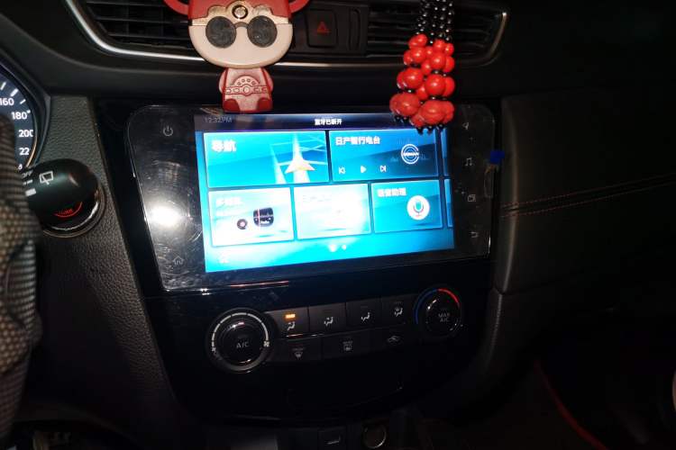 Used Nissan Qashqai 2019 2.0L CVT Luxury Edition
