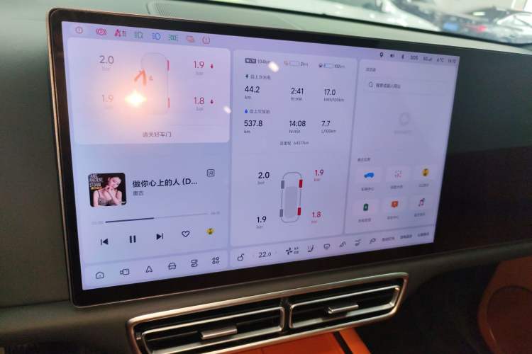 Used Li Auto L8 2023 Pro Model
