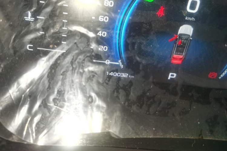 Used Geely Auto Emgrand X7 Sport 2020 1.8TD DCT Smart Connect PRO
