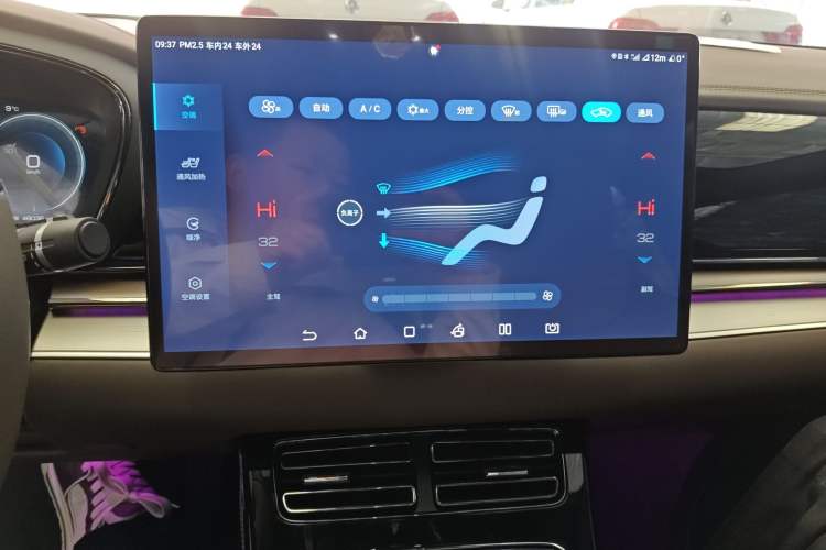 Used BYD Han 2023 EV Champion Edition 506KM Front-Wheel-Drive Premium Model
