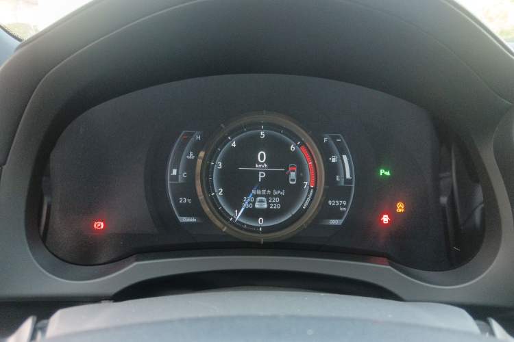 Used Lexus IS 2017 300 F SPORT Edition
