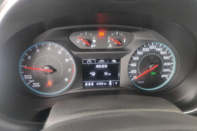 Used Chevrolet Malibu XL 2021 Redline 550T Automatic Sharp Edition
