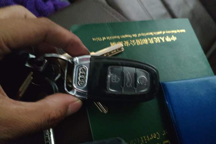 Used Audi A6L 2014 30 FSI Comfort Model Vehicle Key