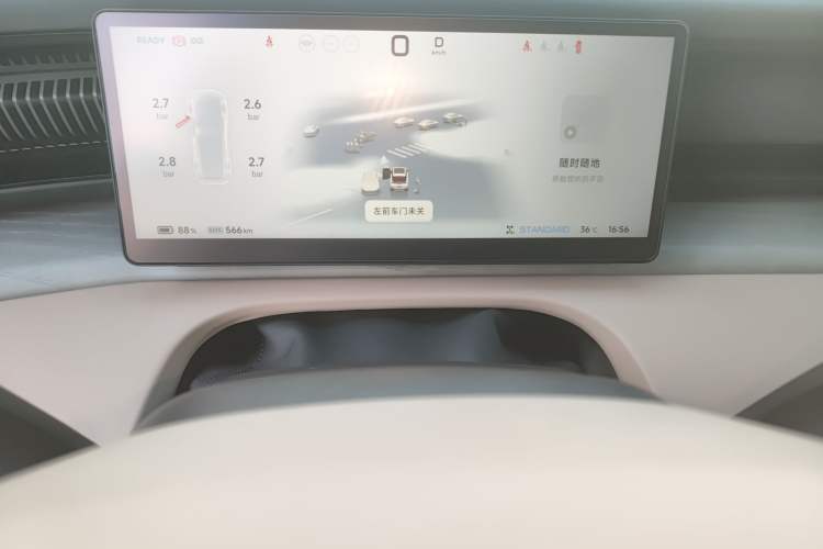 Used XPeng X9 2024 640 All-Wheel Drive High-Performance Max Instrument Cluster