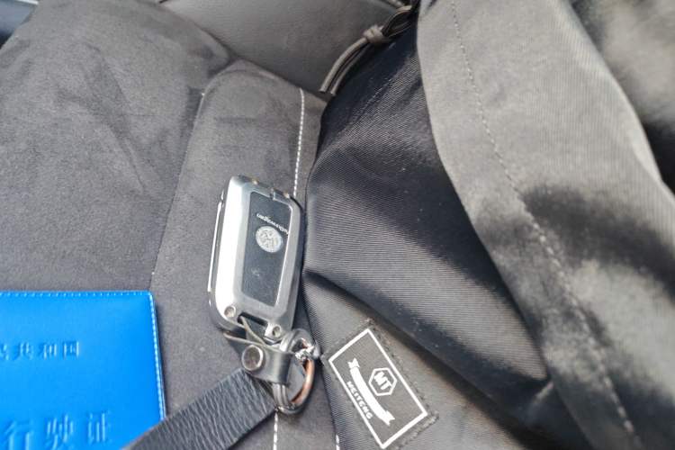 Used Volkswagen Magotan 2020 330TSI DSG Luxury Edition Vehicle Key