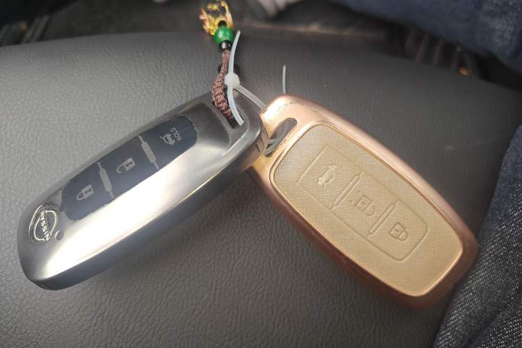 Used Nissan Sylphy 2023 1.6L CVT Enjoyment Edition Vehicle Key
