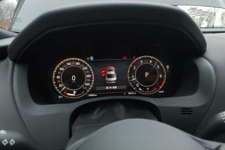 Used Jaguar XEL 2023 2.0T 250 PS R-DYNAMIC S Advanced Sport Edition