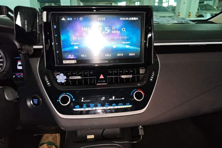 Used Toyota Corolla 2019 1.2T S-CVT GL-i Elite Edition