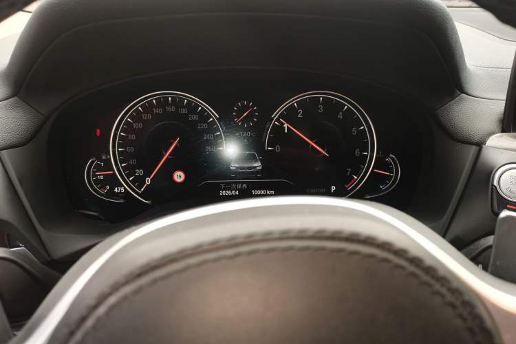 Used BMW X3 2018 xDrive30i Luxury Edition M Sport Package China VI