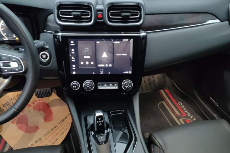 Used Lynk & Co 02 2019 1.5T DCT Two-Wheel Drive Pro Edition China VI Standard