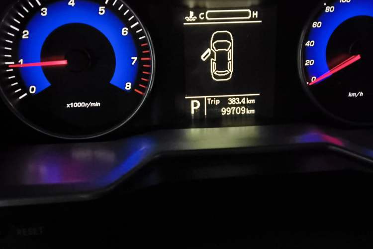 Used Geely Auto Emgrand 2015 Sedan 1.5L CVT Upward Version
