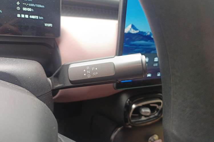 Used AION UT 2025 420 Smart Edition Gear Lever