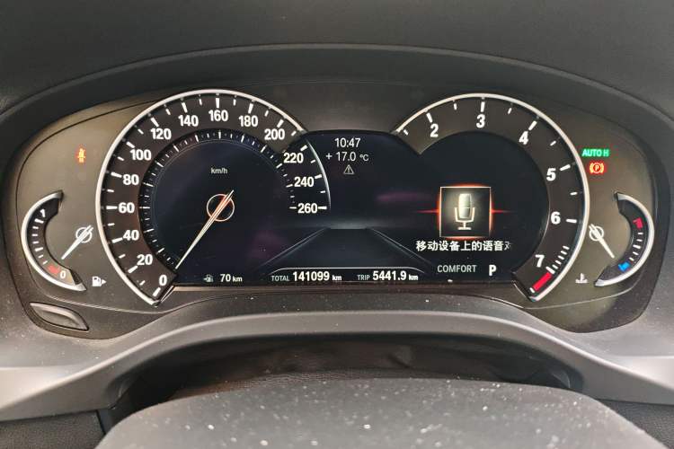 Used BMW X3 2018 xDrive25i M Sport Package China V