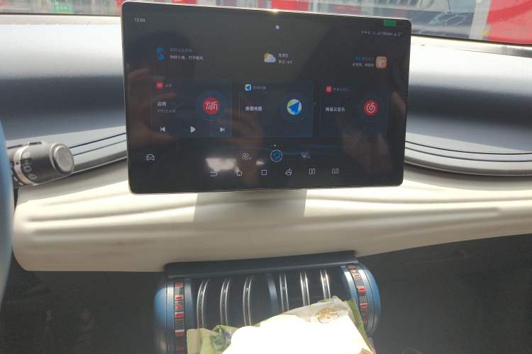 Used BYD Yuan PLUS 2022 430 km Luxury Version
