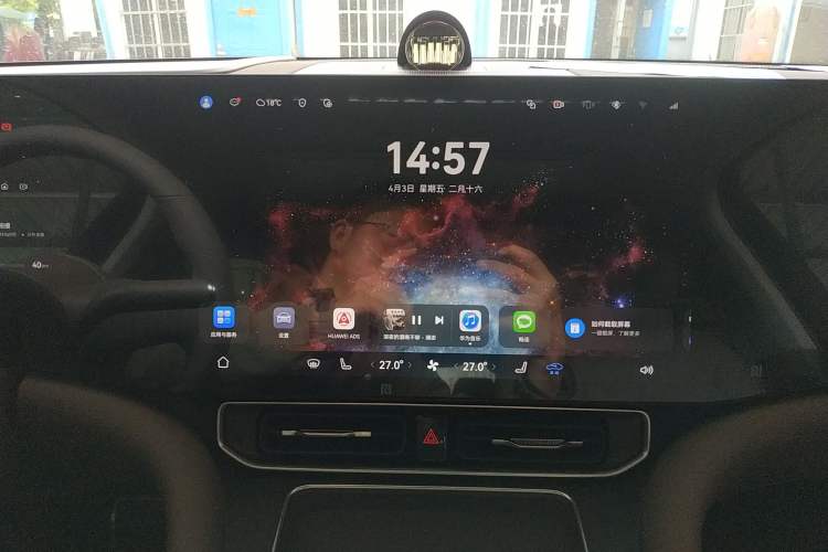 Used Hima AITO M9 2025 Extended-Range Ultra Version 52 kWh 6-Seater
