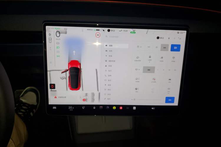 Used Tesla Model 3 2025 Rear-Wheel-Drive Version
