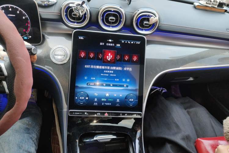 Used Mercedes-Benz C-Class 2023 C 260 L Sport Edition Audio And AC Panel