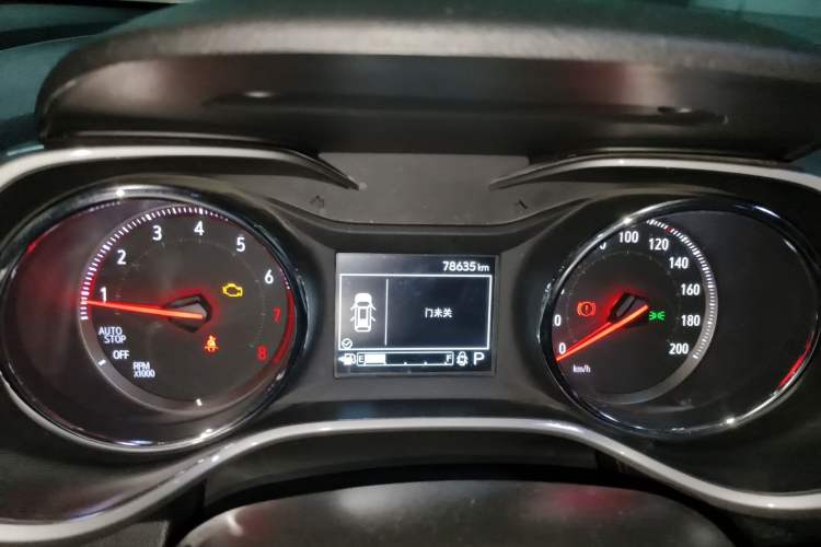 Used Chevrolet Trax 2021 325T Automatic Sport Edition China VI Standard