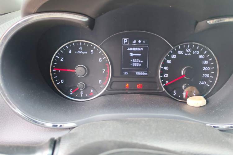 Used Kia K3 2016 1.6L Automatic GL
