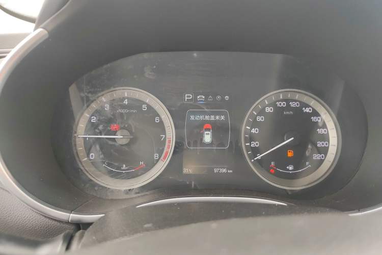 Used CHANGAN CS55 2017 1.5T Automatic Xuan Dong Model
