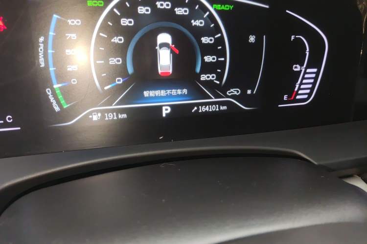 Used Dongfeng Aeolus E70 2021 Revised Version 3 500 Ultra-Comfort Edition
