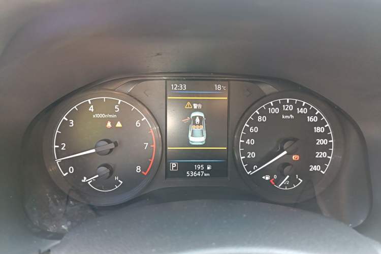 Used Nissan Teana 2021 2.0L XL Comfort Edition