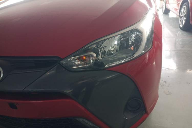 Used Toyota YARiS L Zhi Xuan 2020 1.5L CVT Leading Edition