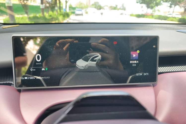 Used Nio ET5T 2024 75kWh Touring