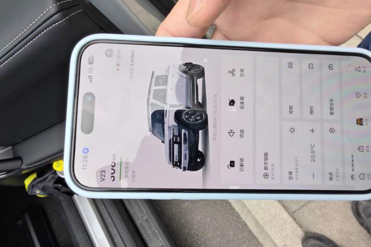 Used iCAR V23 2025 501 Four-Wheel Drive Intelligent Driving Version Vehicle Key