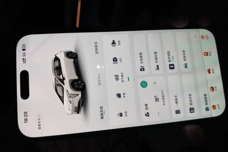 Used AION Y 2023 Plus 510 Tech Edition
