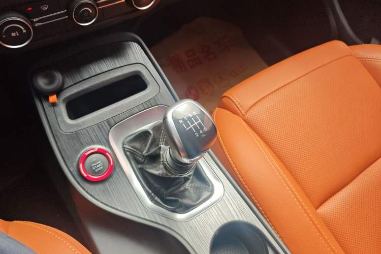 Used Chery Tiggo 7 2016 1.5T Manual Ignite Edition Gear Lever