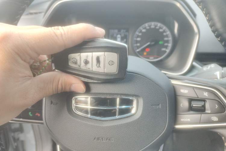 Used Geely Auto Emgrand S 2022 1.4T CVT Crossover Player Edition Vehicle Key