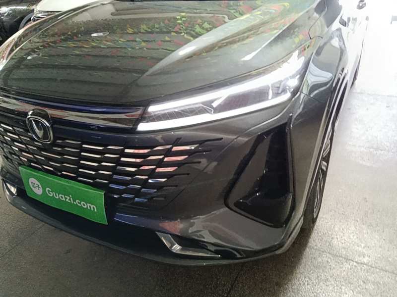Used CHANGAN CS75 PLUS 2023 3rd Generation 1.5T Automatic Pilot Model — 23