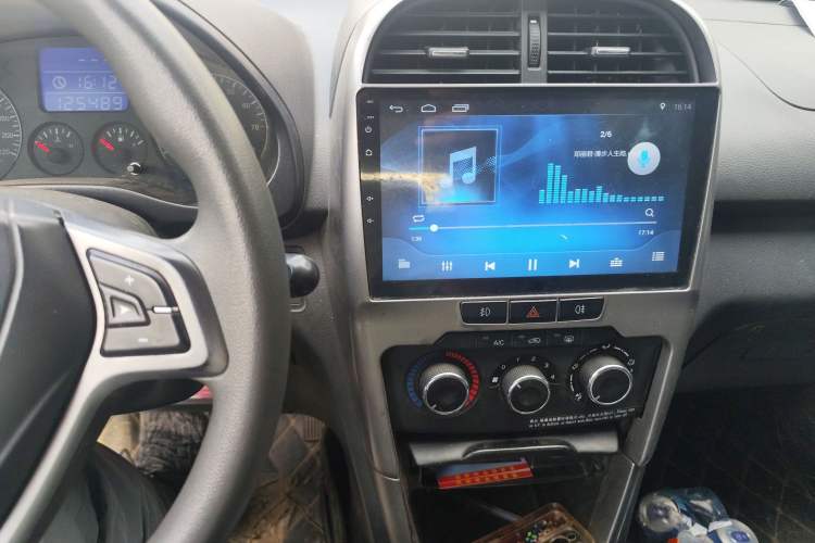 Used Chery Tiggo 3 2014 Magic Edition 1.6L Manual Fashion Version
