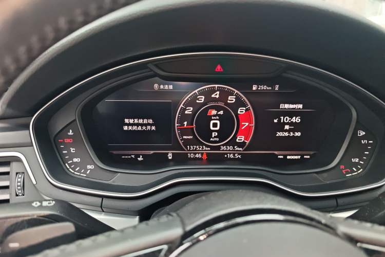 Used Audi A4L 2019 40 TFSI Sporty Version China VI