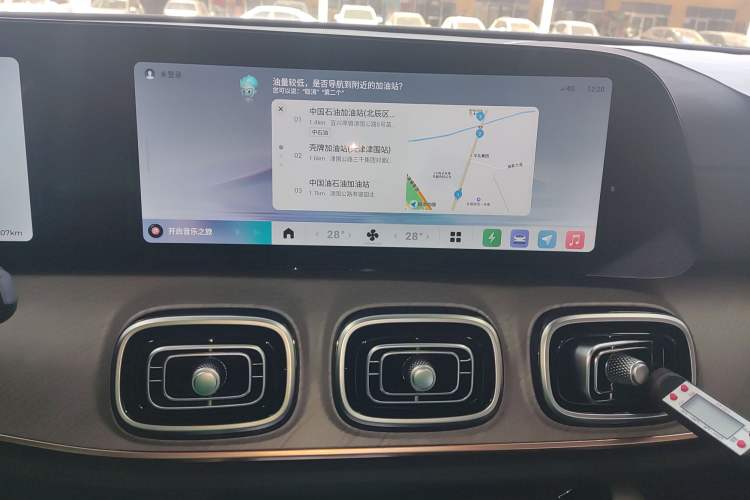 Used Chery Tiggo 9 C-DM 2025 1.5T 106KM Ultra-Enjoyment Version 5 Seats Lithium Iron Phosphate
