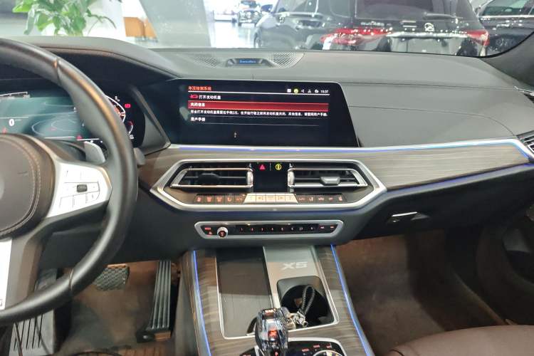 Used BMW X5 2022 Restyled xDrive 40Li M Sport Package
