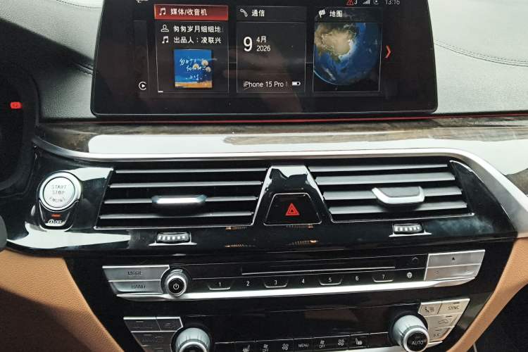 Used BMW 5 Series 2018 Restyled 530Li Leading Edition M Sport Package