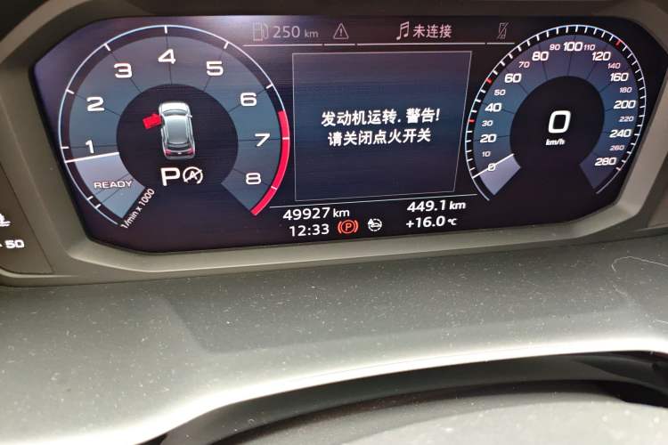 Used Audi Q3 2021 35 TFSI Progressive Dynamic Edition
