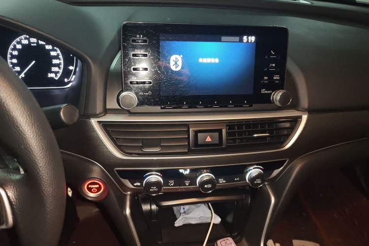 Used Honda Accord 2018 Rui·Hybrid 2.0L Rui Ku Edition China VI