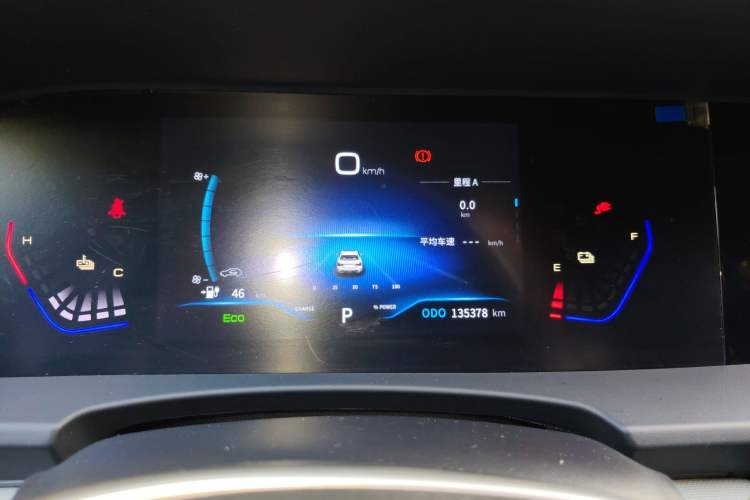 Used Dongfeng Aeolus E70 2023 Revised PRO Smart Drive Version
