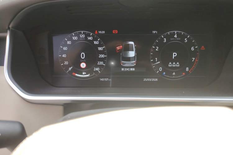 Used Land Rover Range 2021 3.0 L6 Century Extended Classic Edition