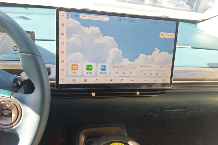 Used Baojun Cloud 2023 460 Max Lingxi Version