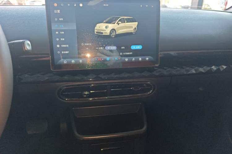 Used JAC Yiwei 3 2023 505 km Championship Edition
