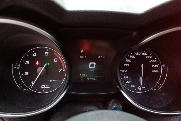 Used Alfa Romeo Stelvio 2017 2.0T 200HP Elite Edition